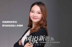 (5分钟教程)阿里地区工厂咨询电话_哔哩哔哩